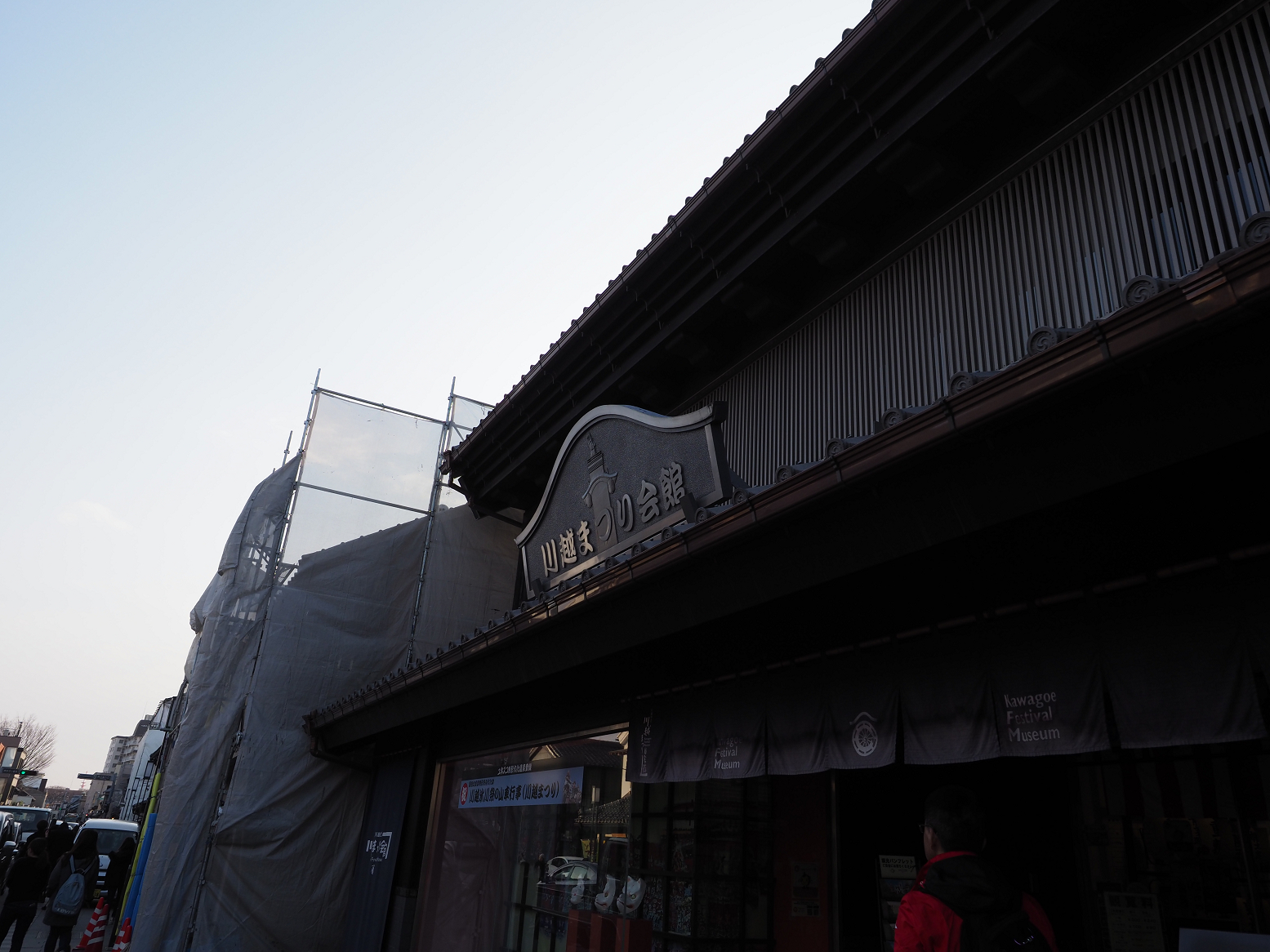 P2260587.jpg