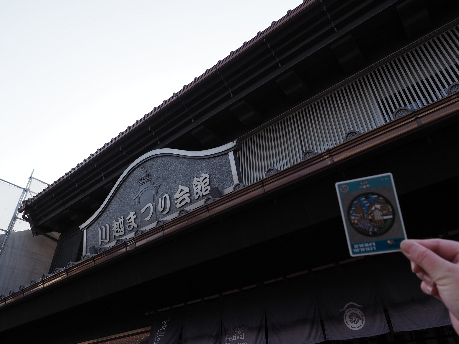 P2260588.jpg