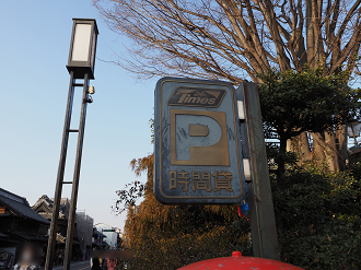 P2260610_thumb.png