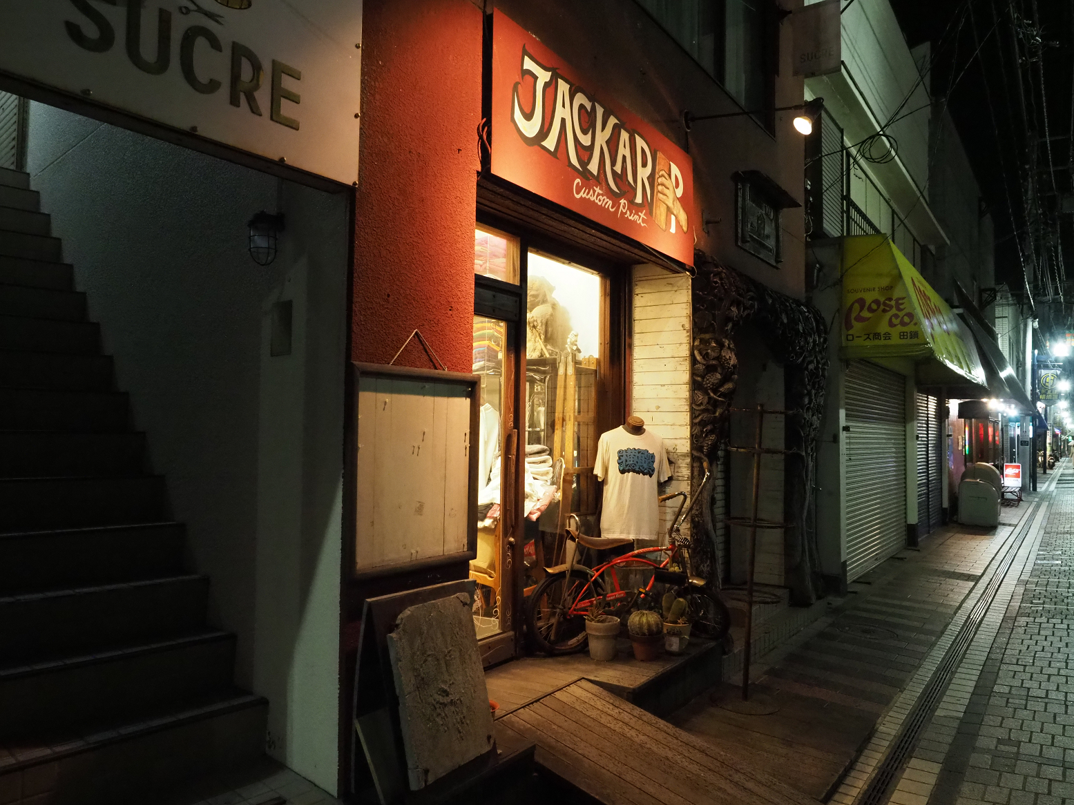 P3190051.jpg