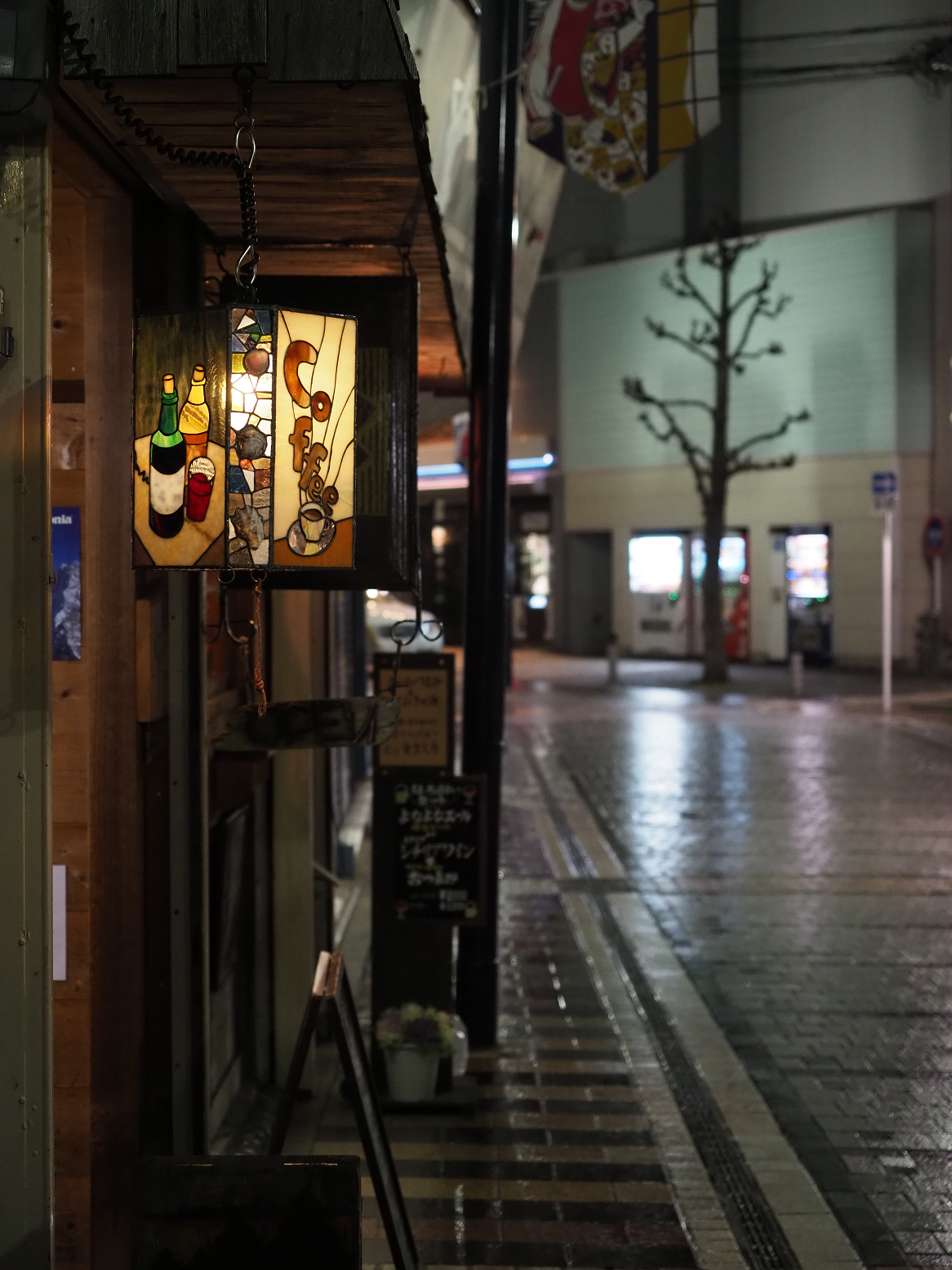 P3190166.jpg