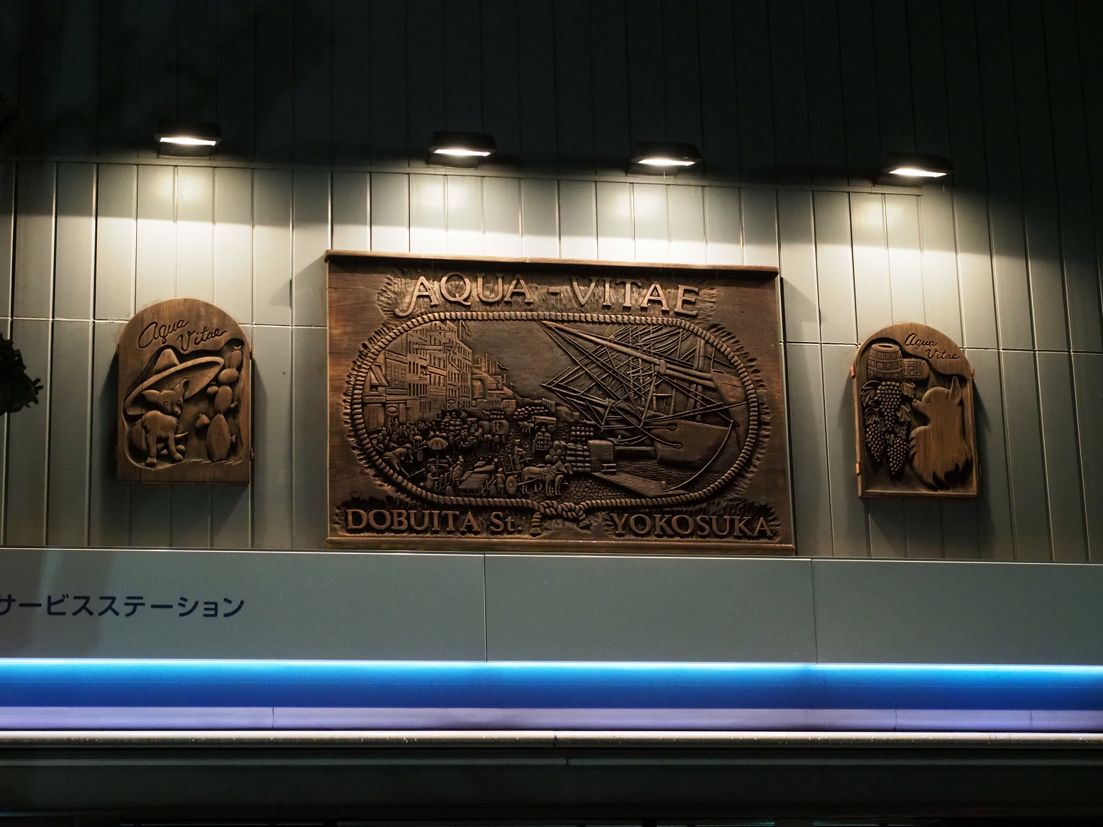P3190169.jpg