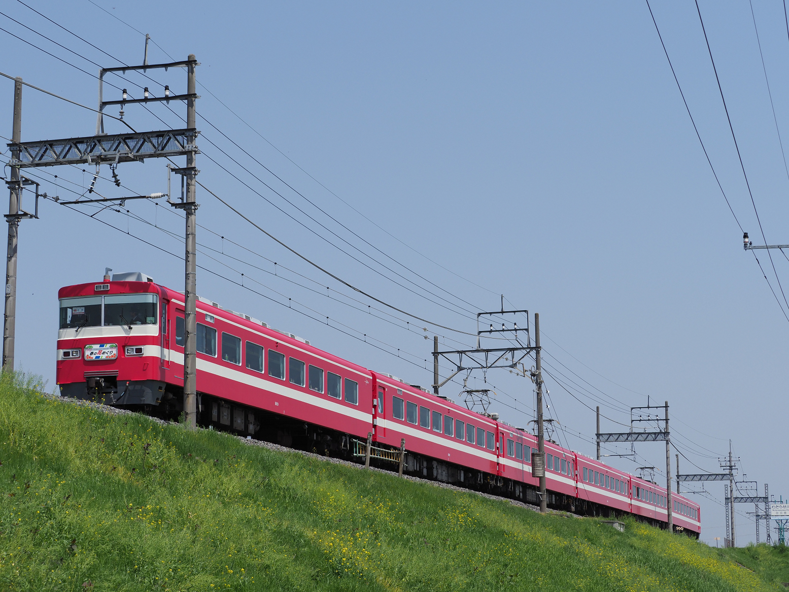 P4210107.jpg
