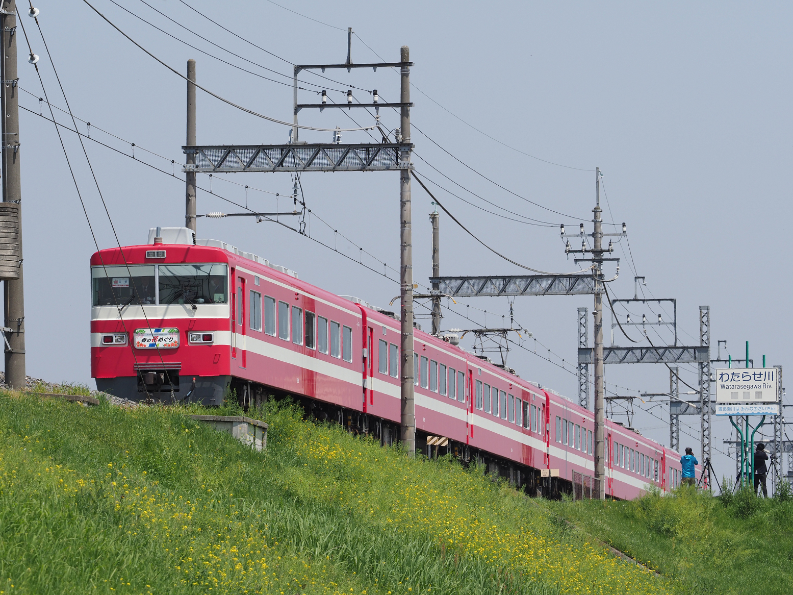 P4210120.jpg