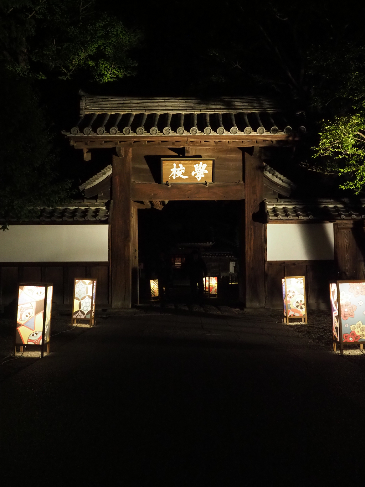 P4280044.jpg