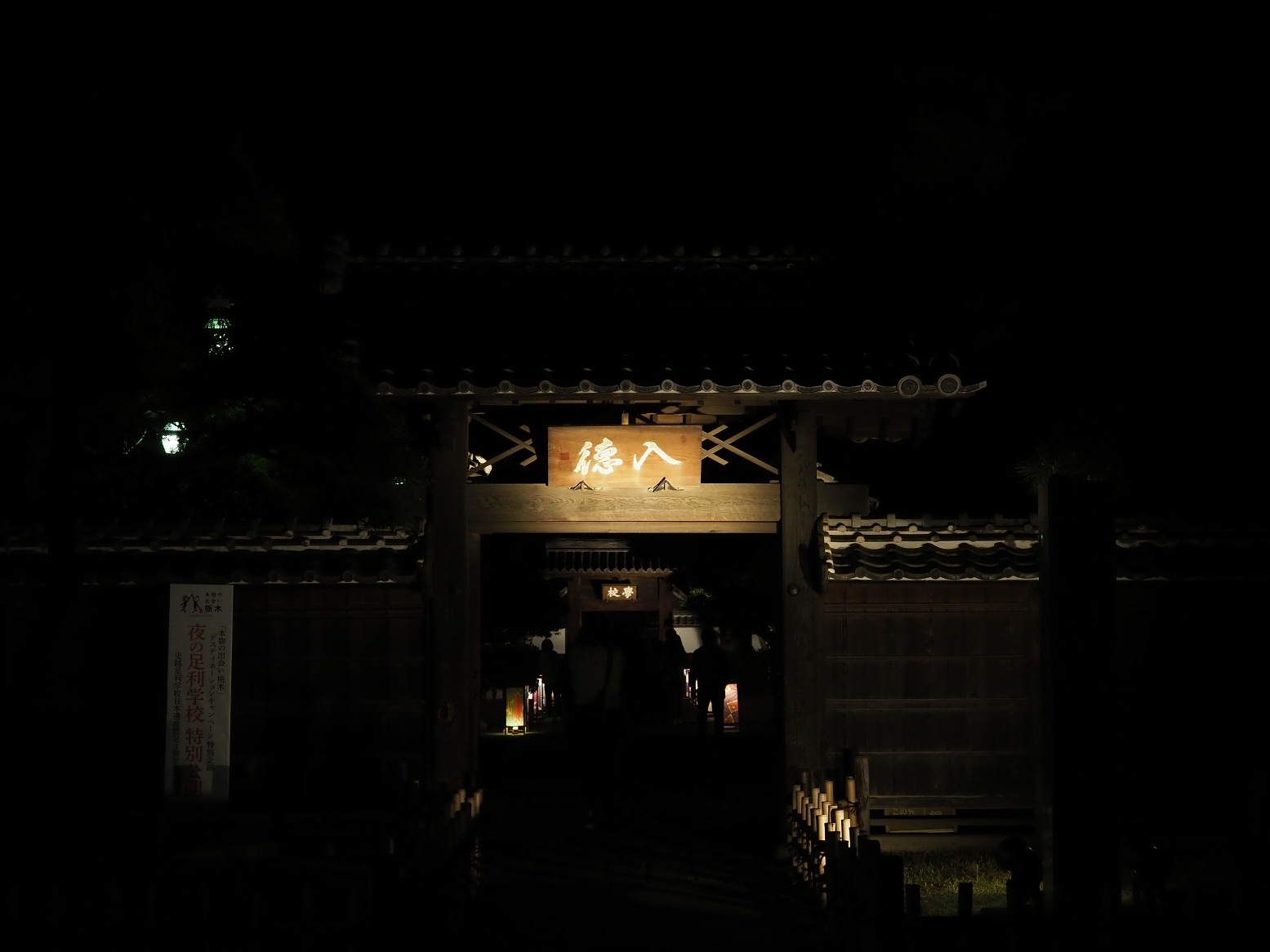 P4280076.jpg