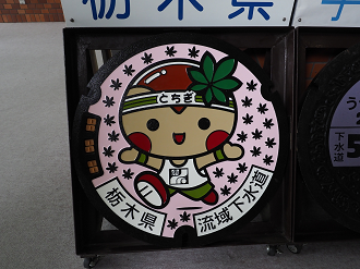 P5070155_thumb.png