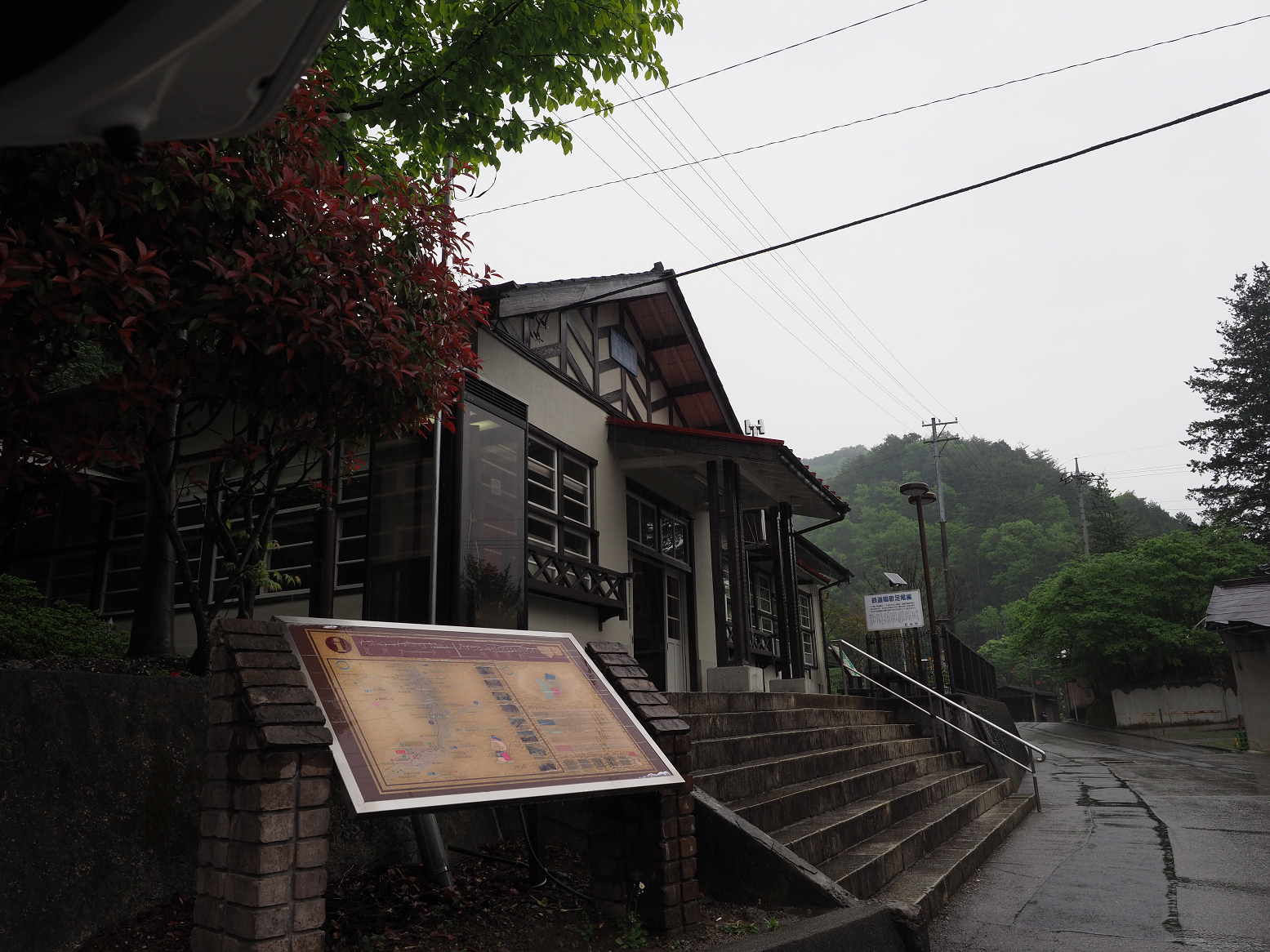 P5070176.jpg