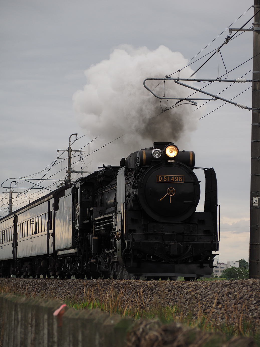 P5090069.jpg