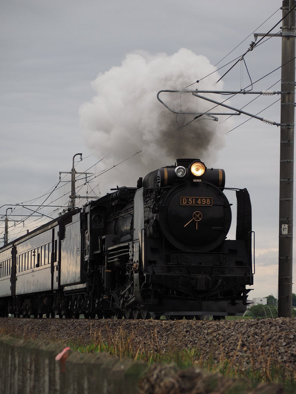 P5090070.jpg