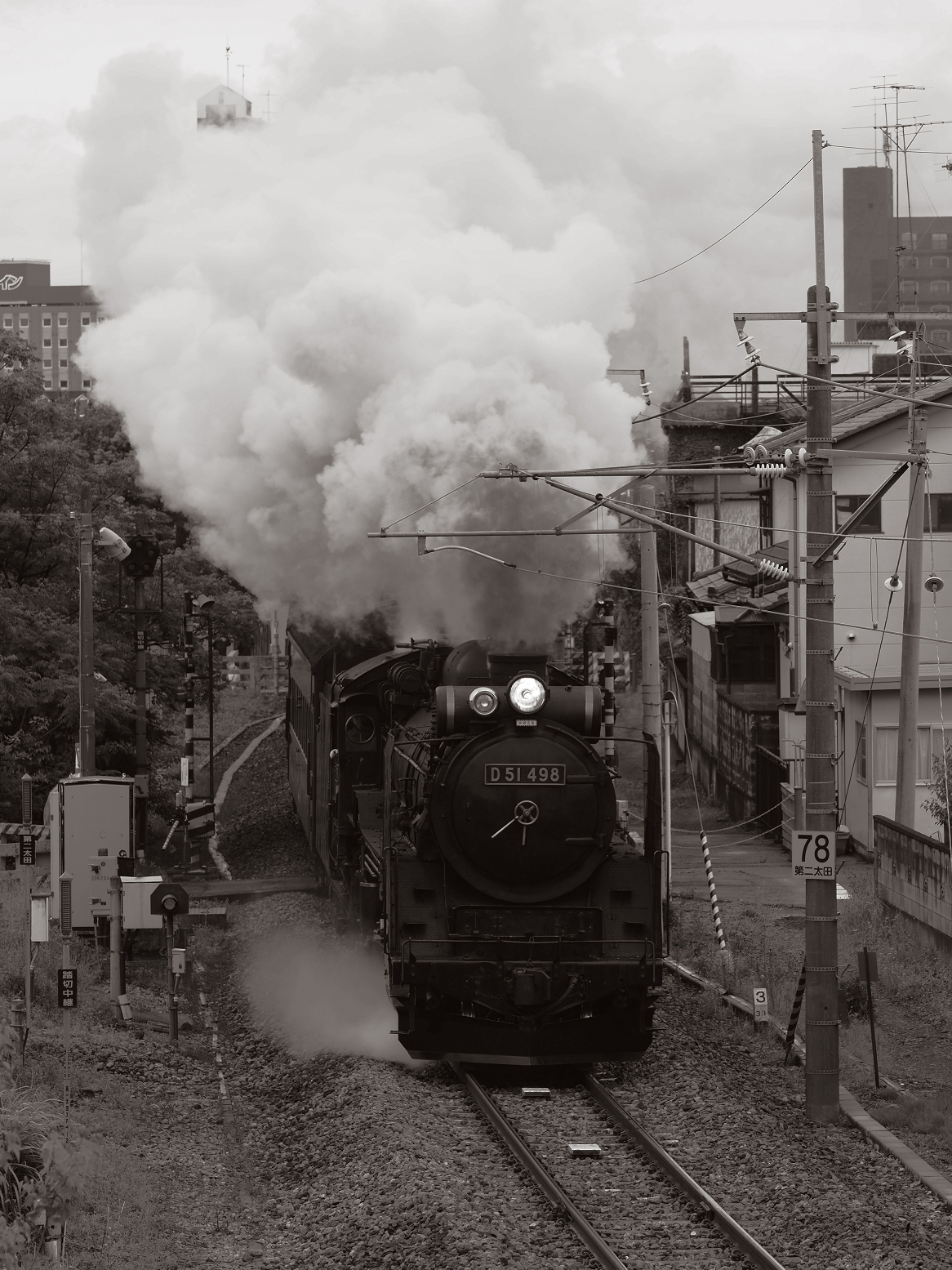 P5090500.jpg