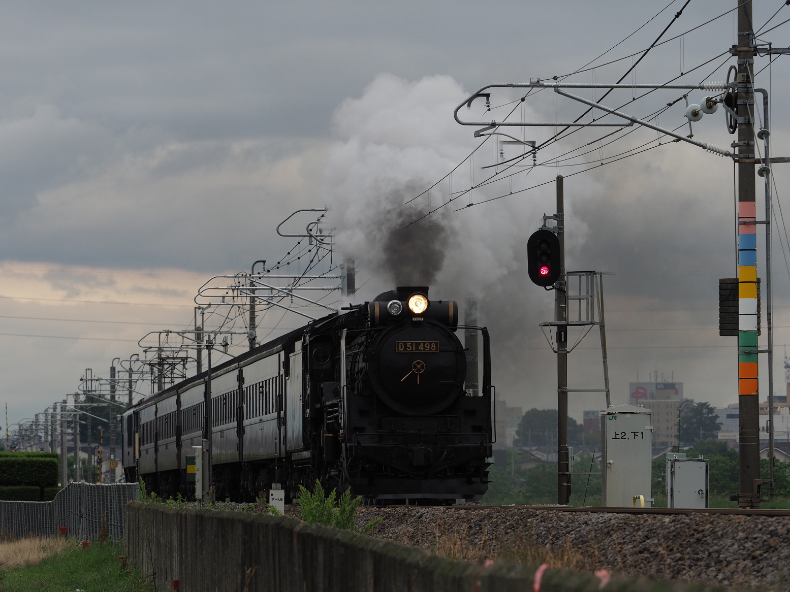 P5090575.jpg