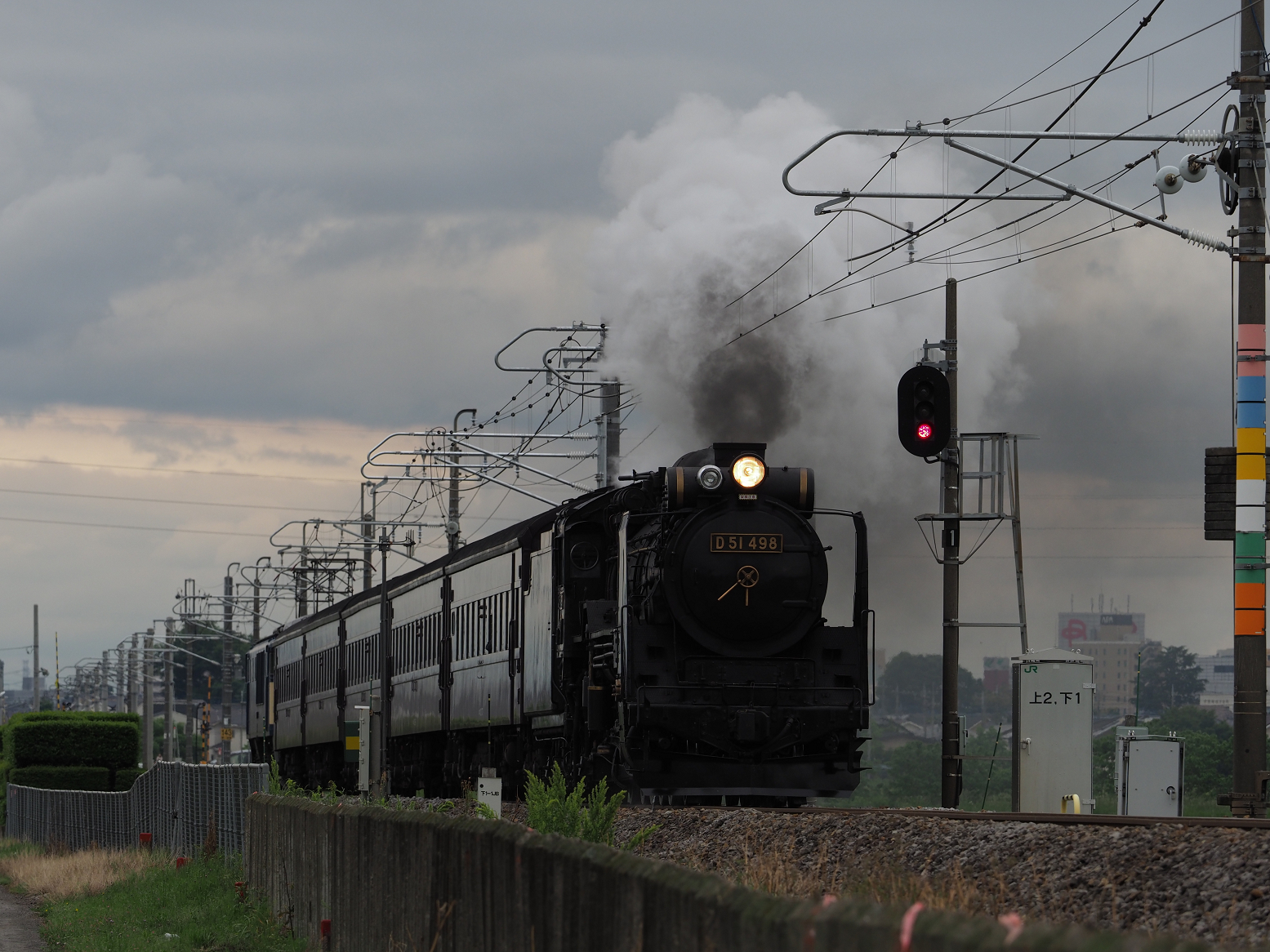 P5090580.jpg