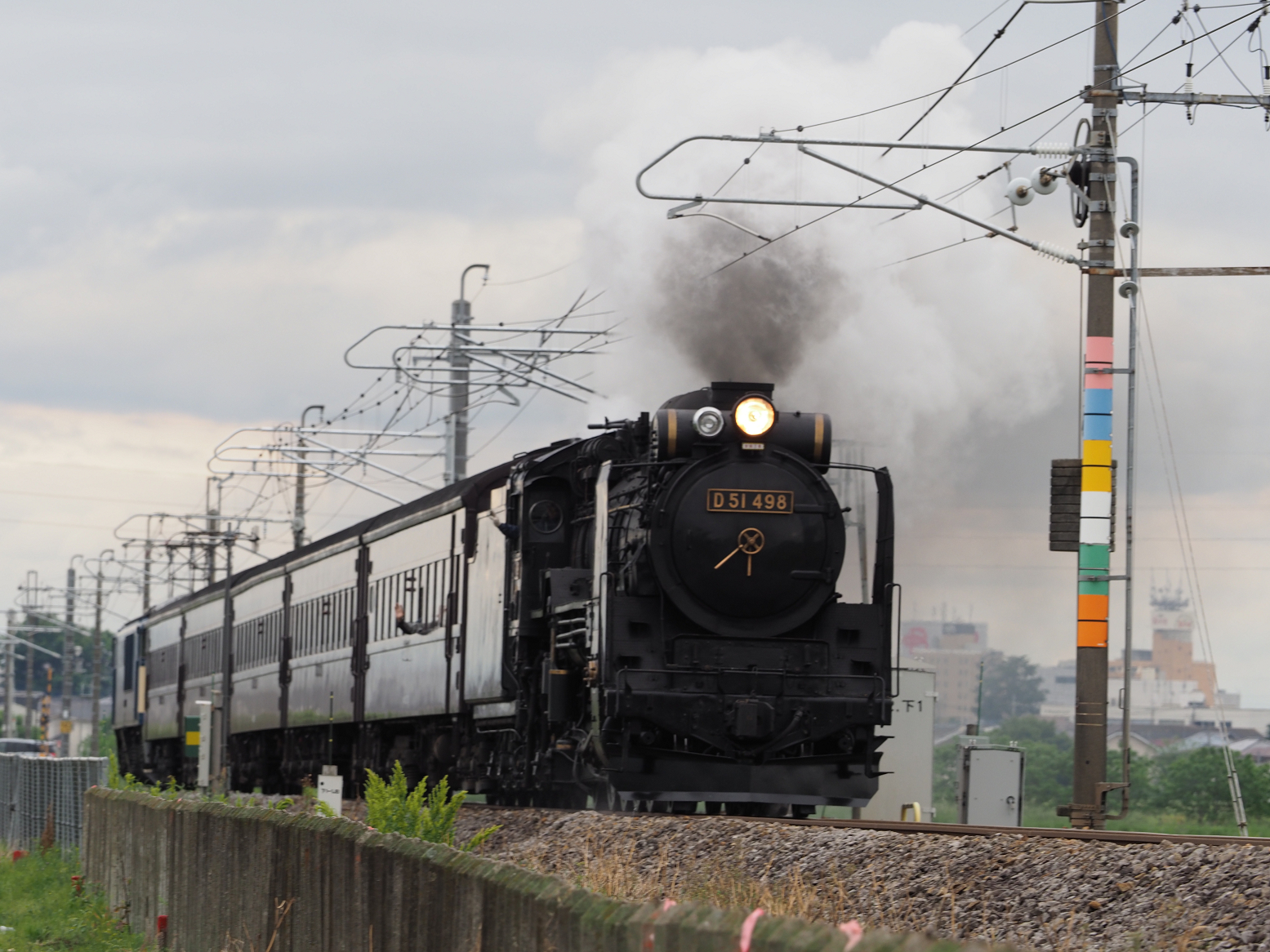 P5090587.jpg