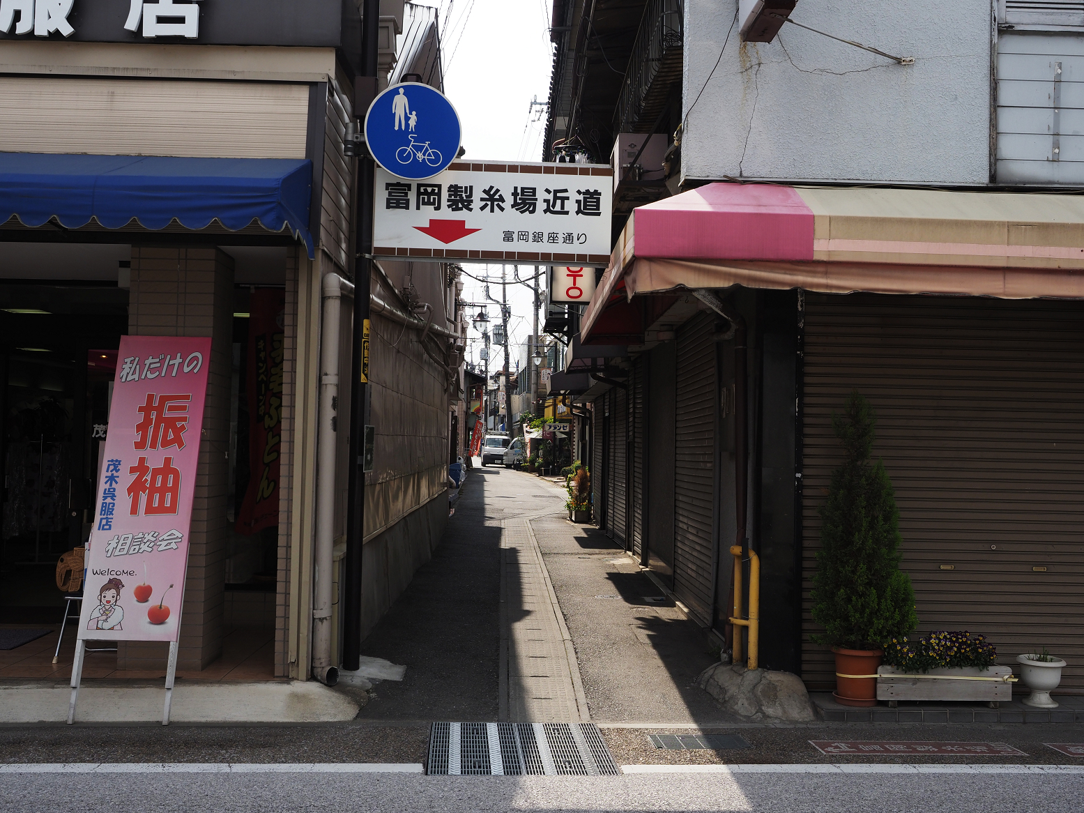 P5170150.jpg