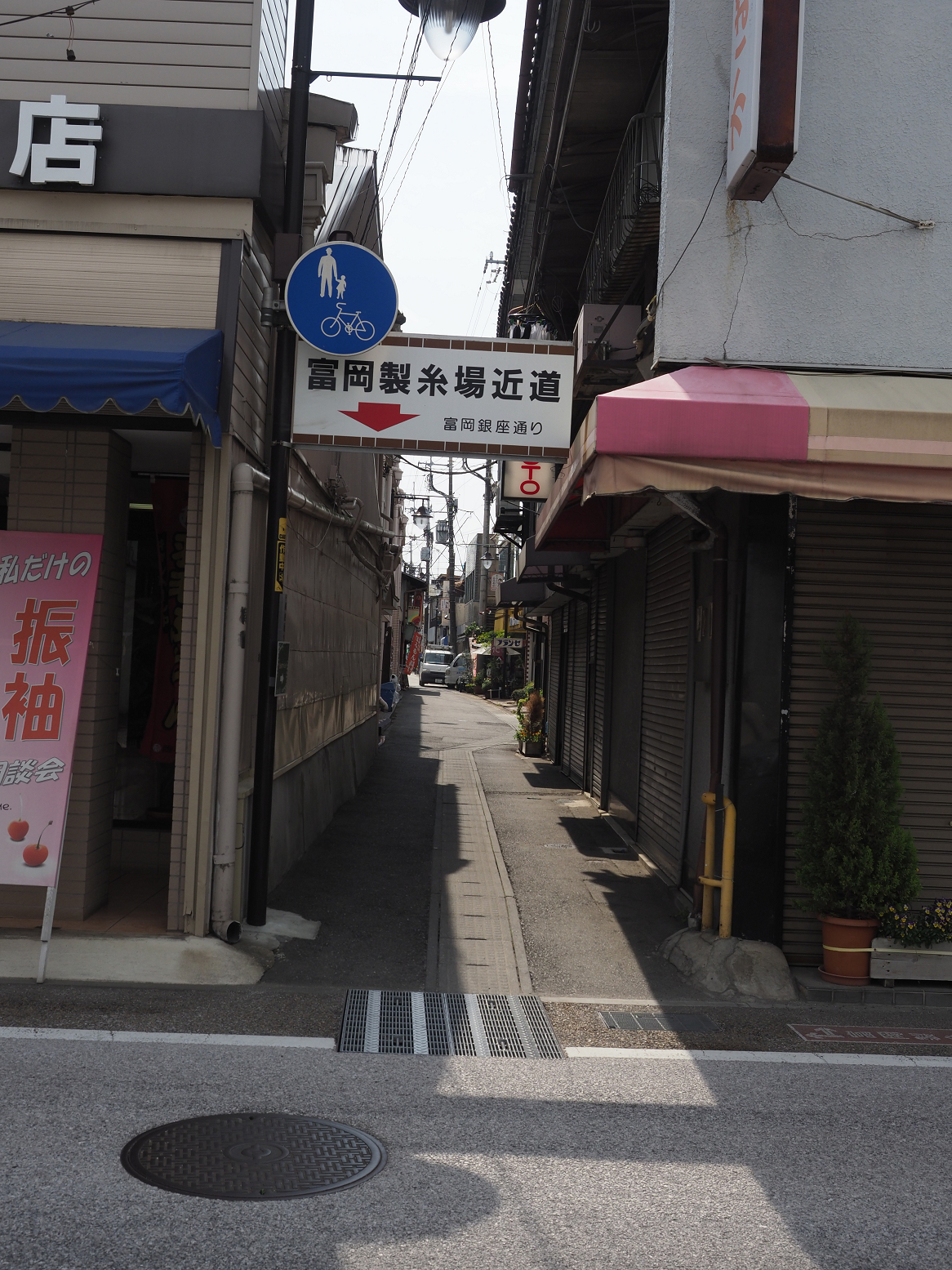 P5170151.jpg