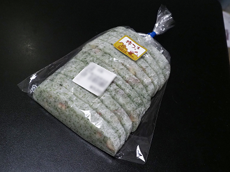 P5180177_thumb.png