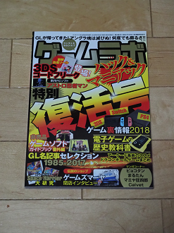 P5190254_thumb.png
