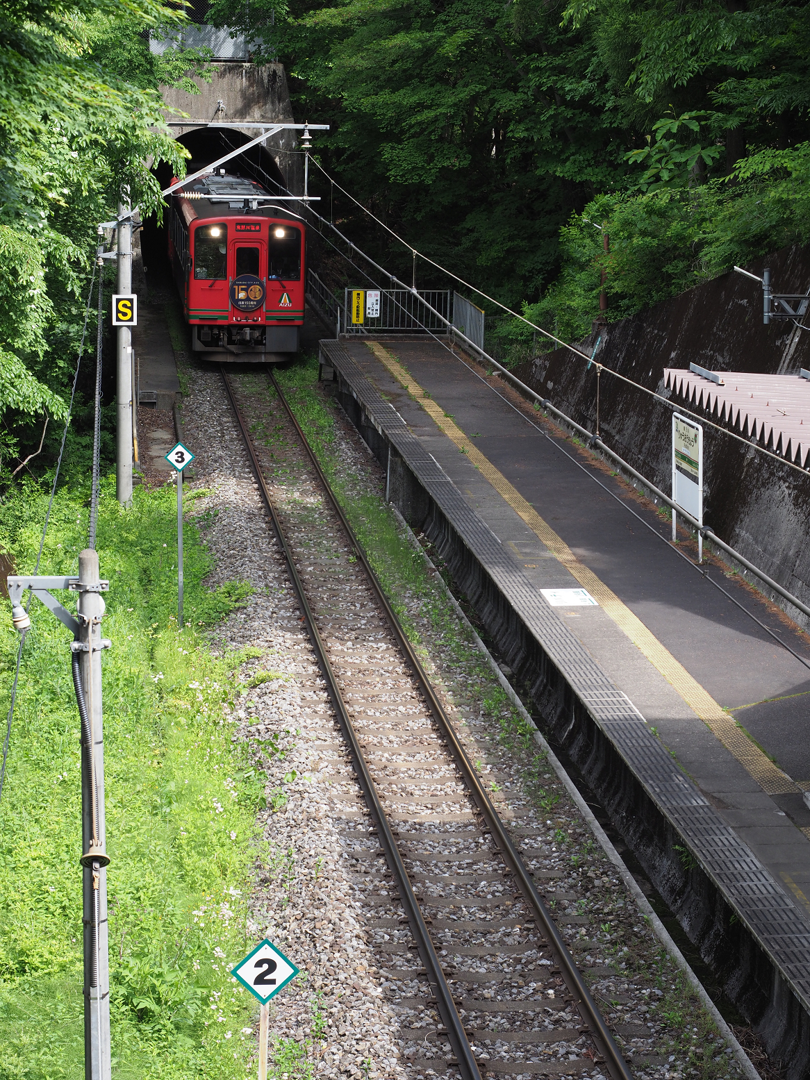 P5260573.jpg