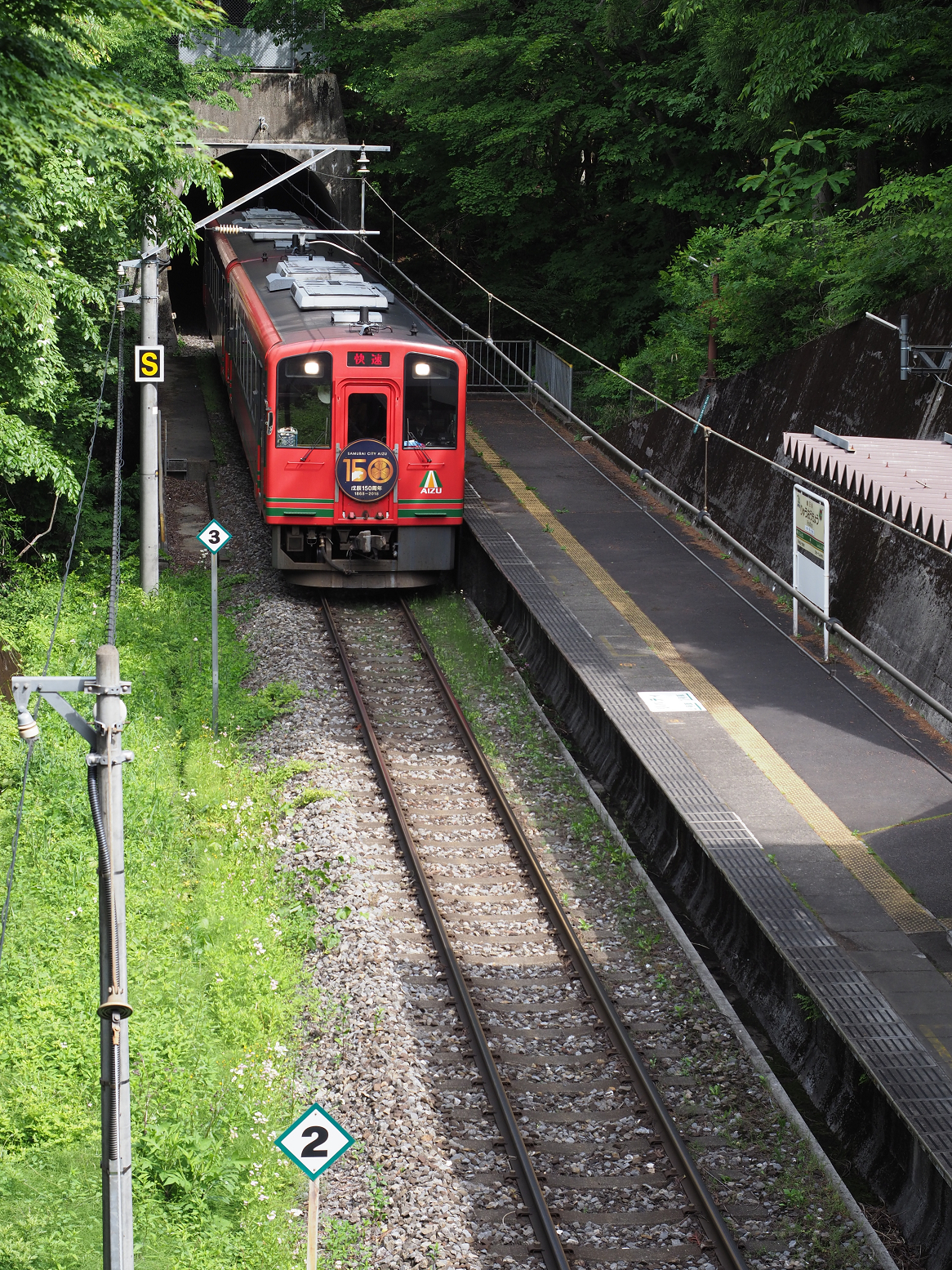 P5260580.jpg