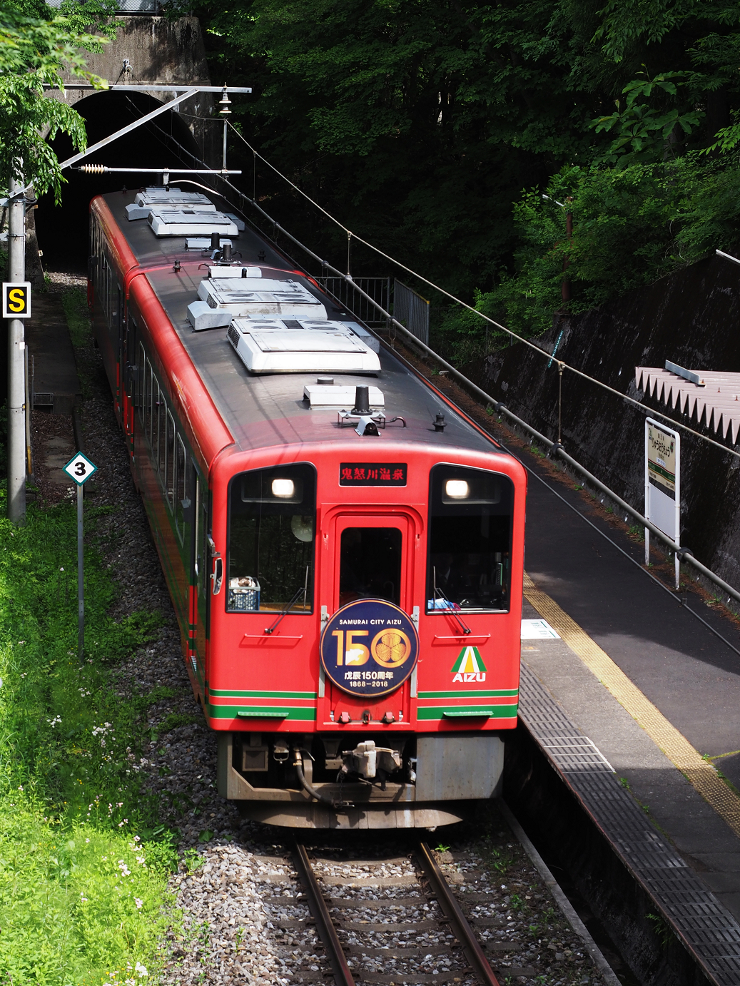 P5260610.jpg