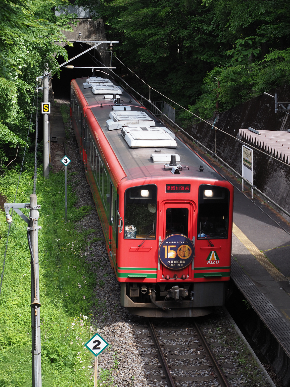 P5260621.jpg