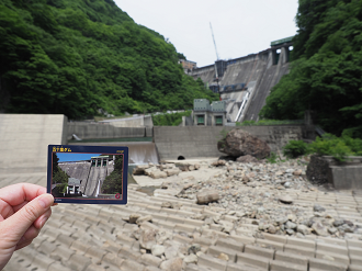 P5260675_thumb.png