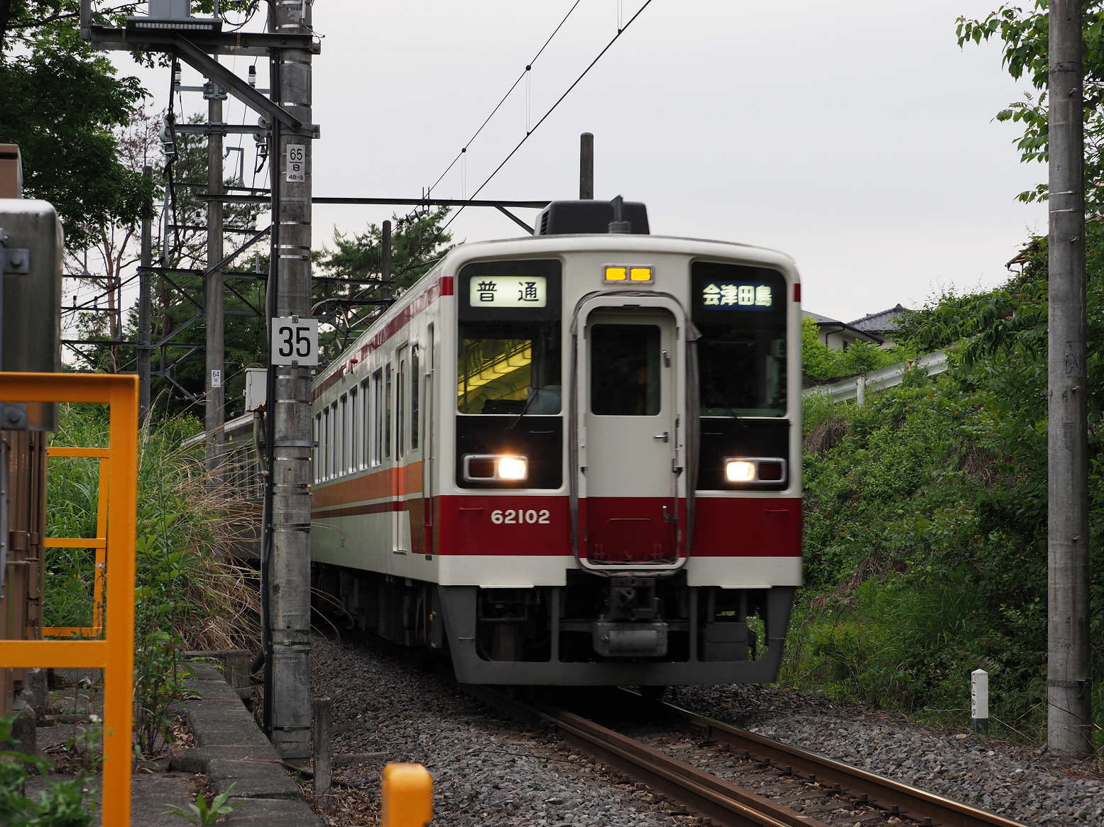 P5261017.jpg