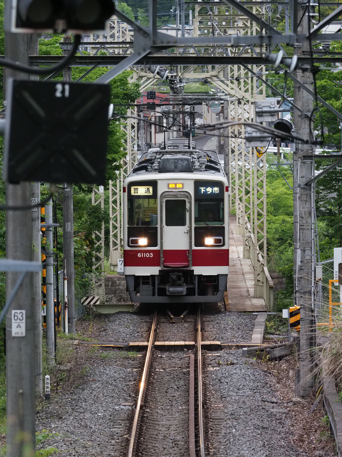 P5261027.jpg