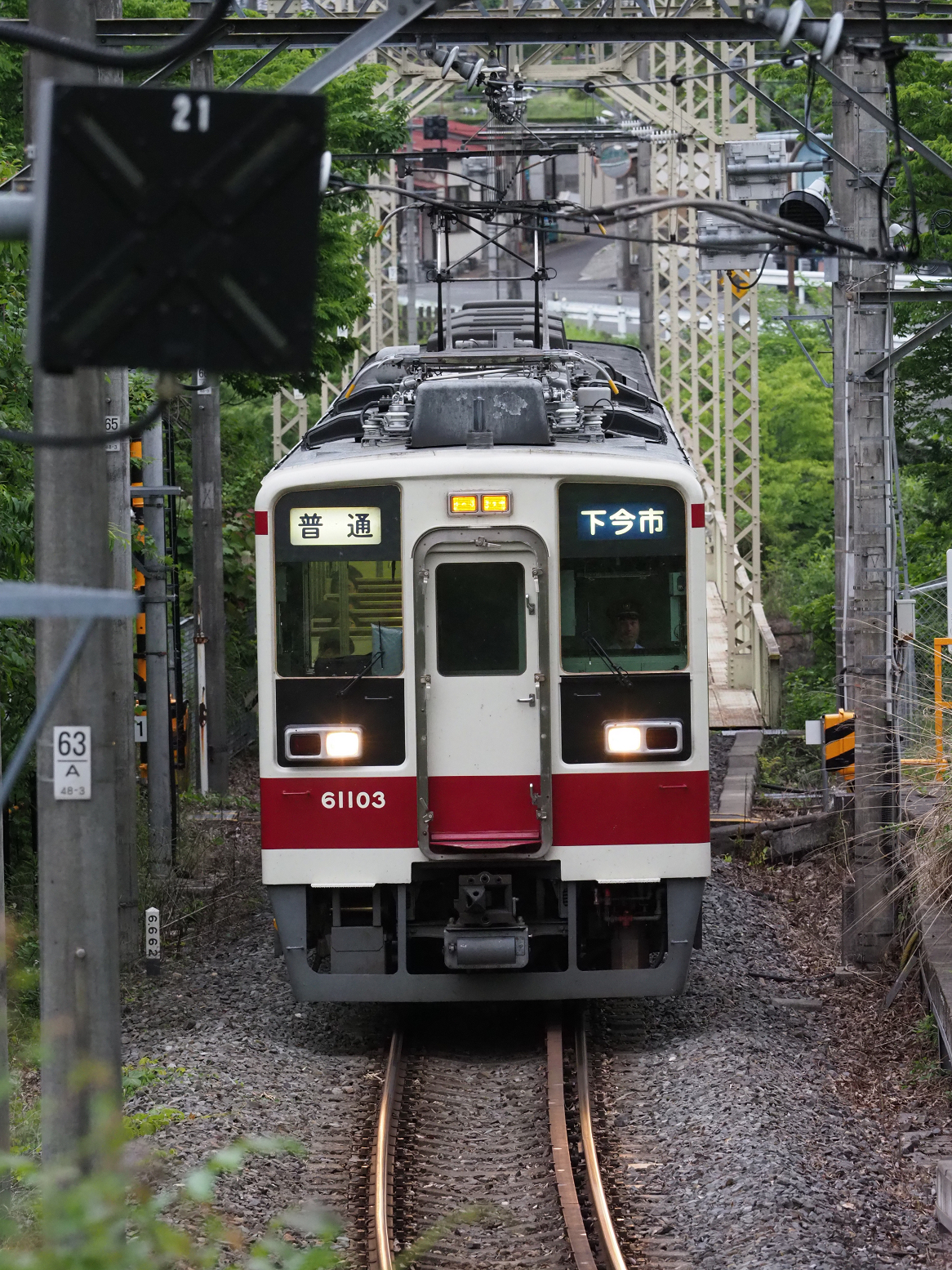 P5261045.jpg