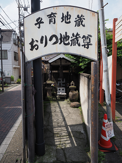 P6221166_thumb.png