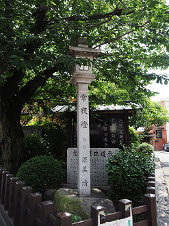 P6221181_thumb.png