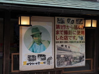 P6221193_thumb.png