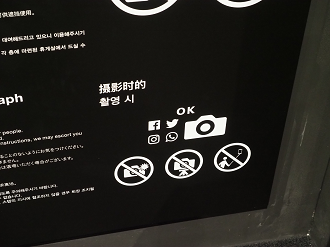 P6221216_thumb.png