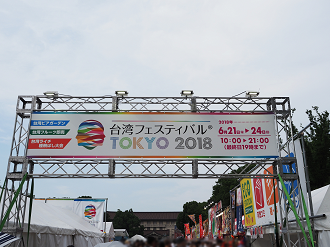 P6221446_thumb.png