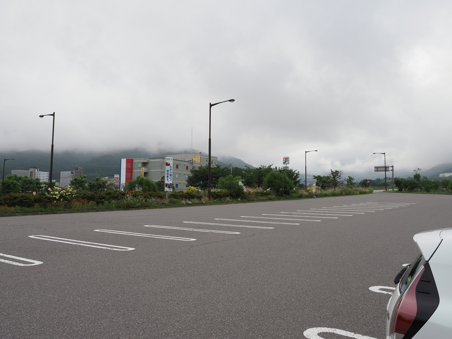 P7130001.jpg