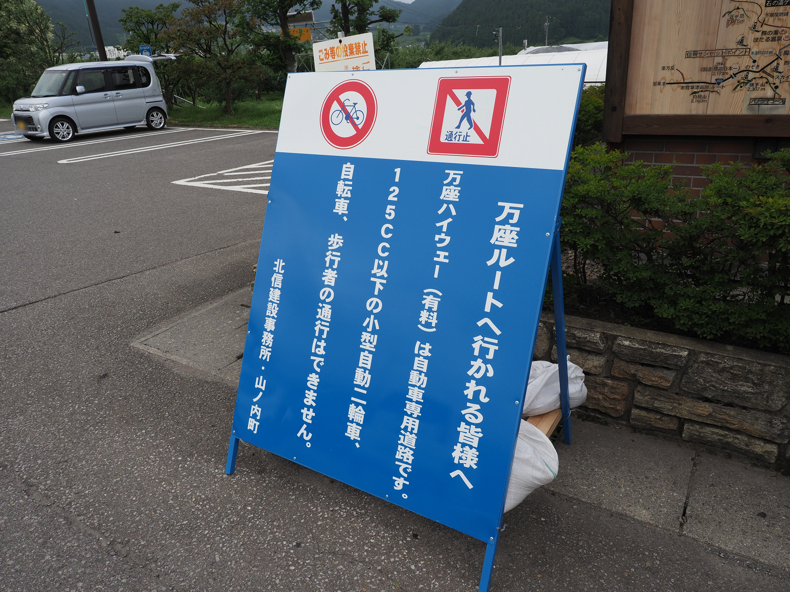 P7130008.jpg
