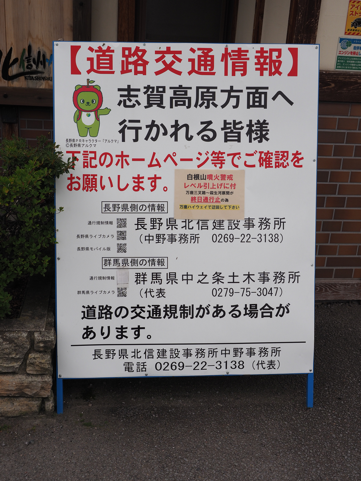 P7130010.jpg