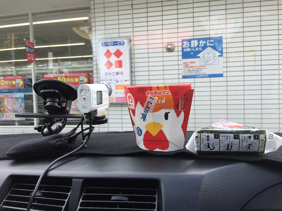 P7130011b.jpg
