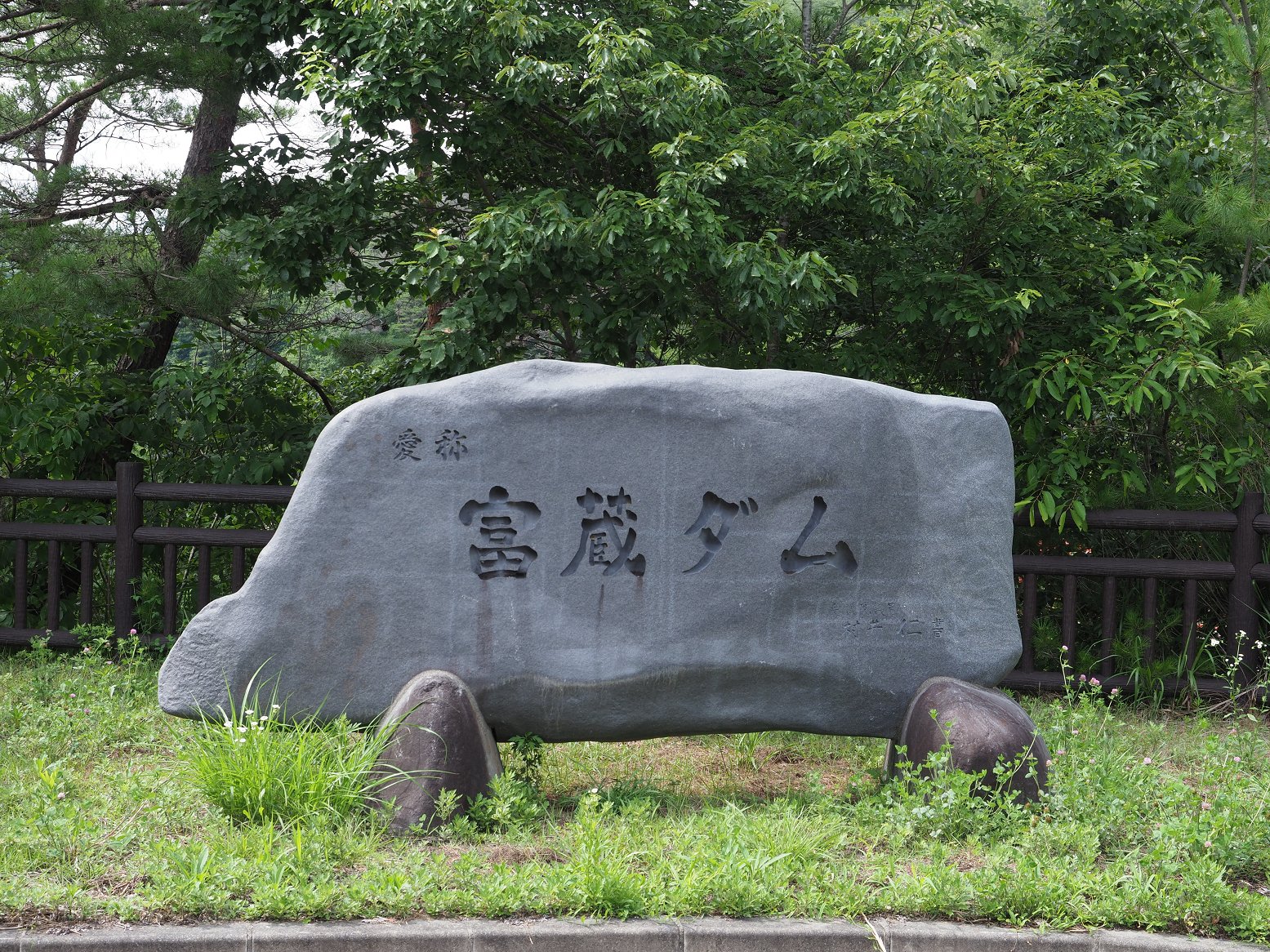 P7130100.jpg