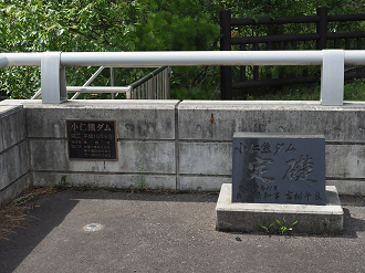 P7130113_thumb.png