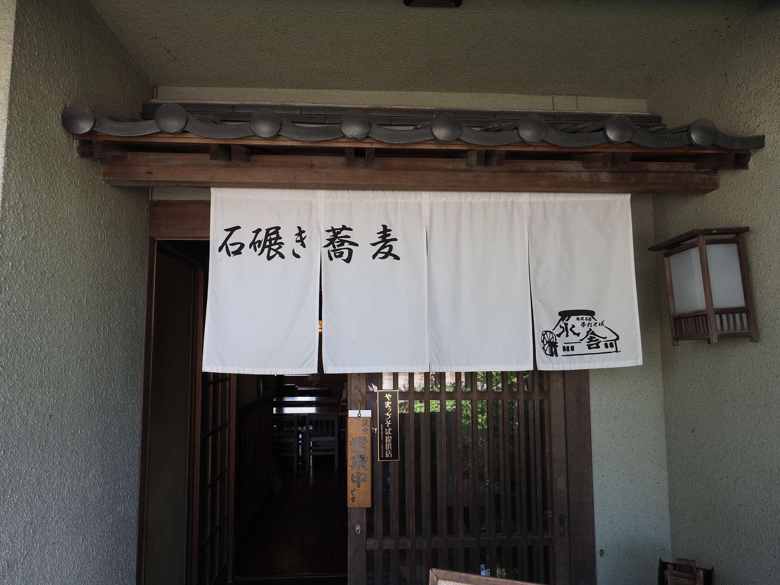 P7140336.jpg