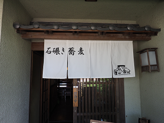 P7140336_thumb.png