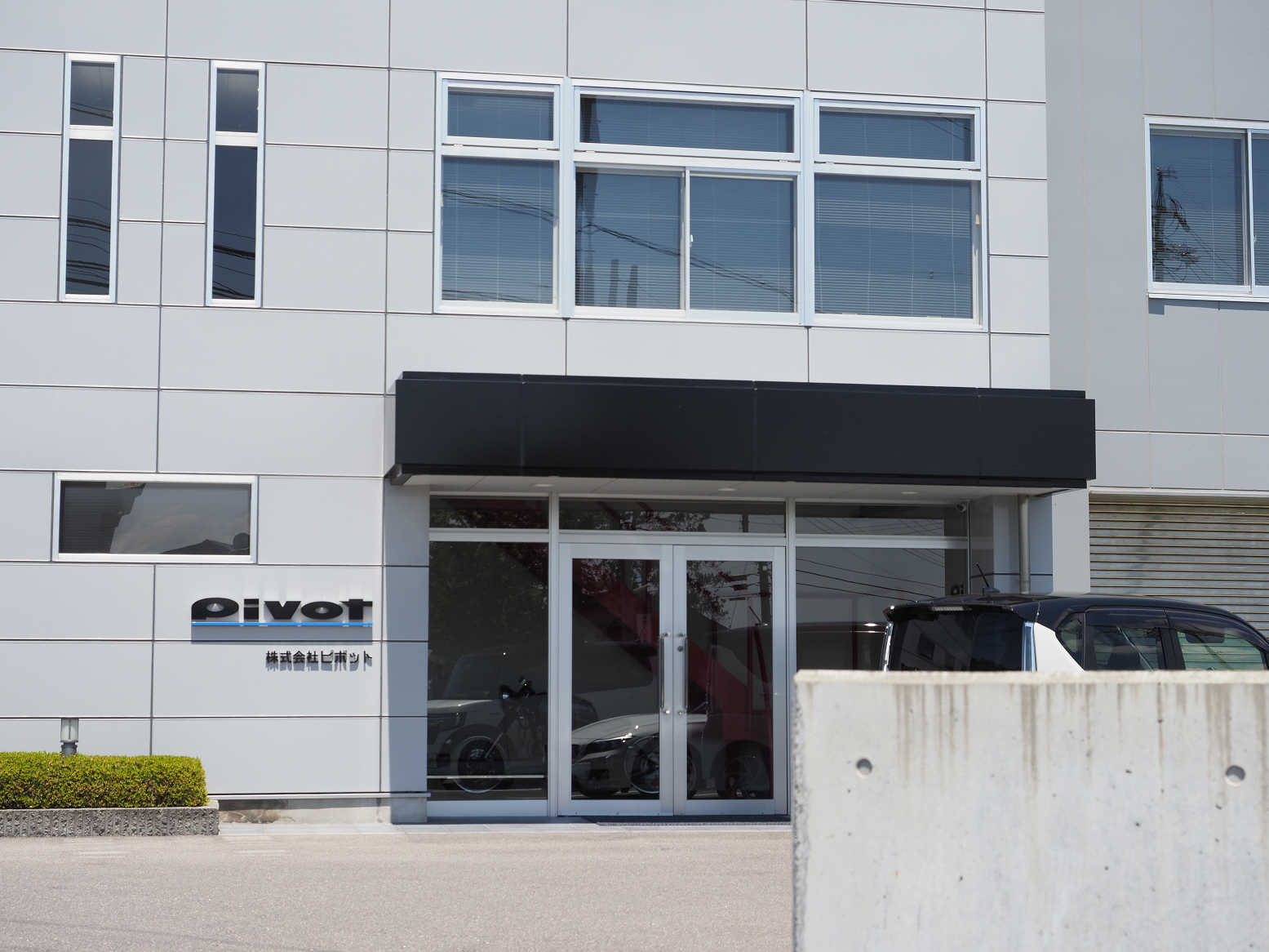 P7140360.jpg