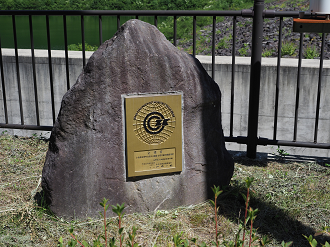P7140376_thumb.png
