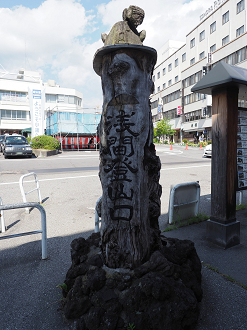 P7140441_thumb.png
