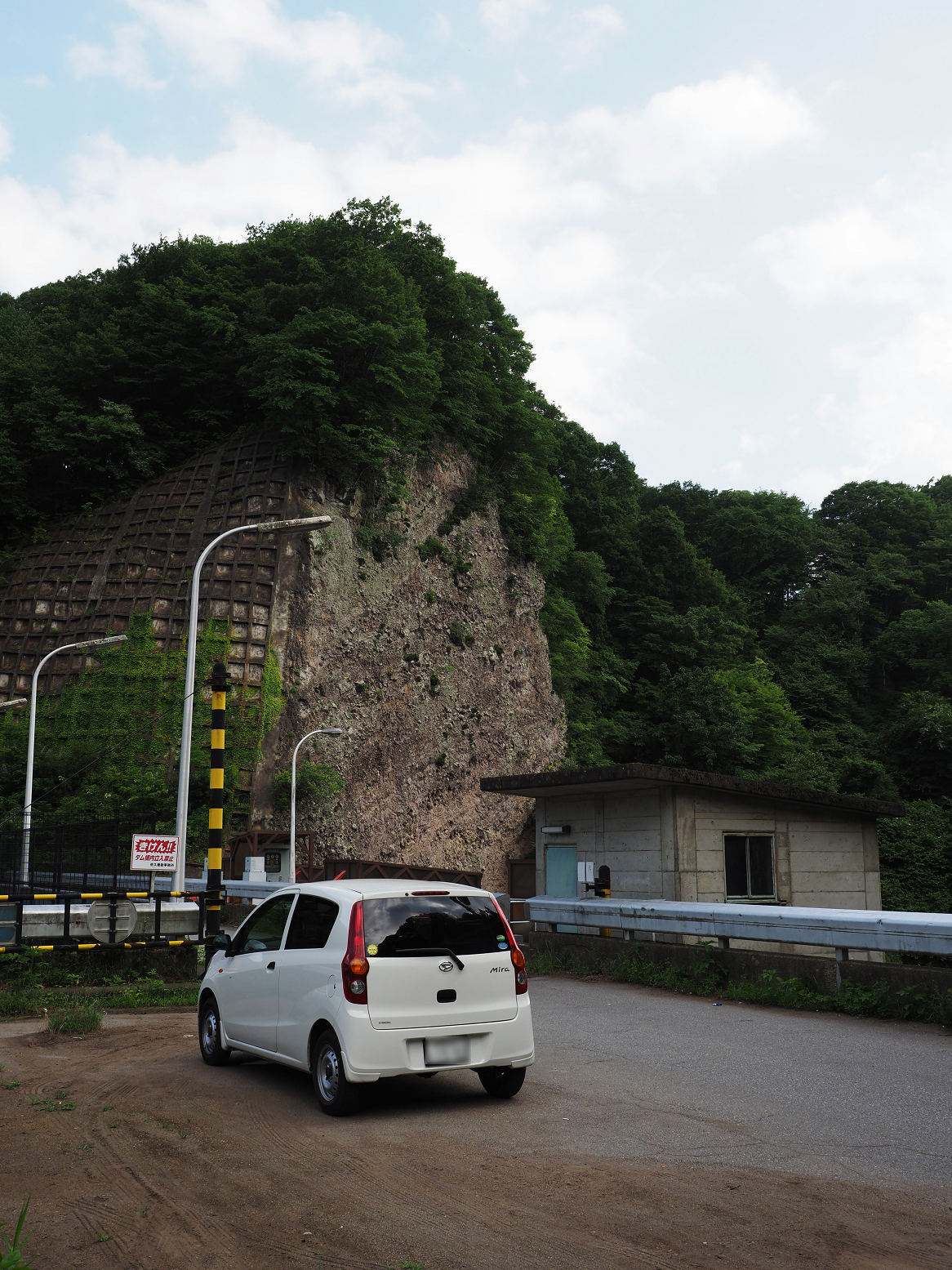 P7140463.jpg