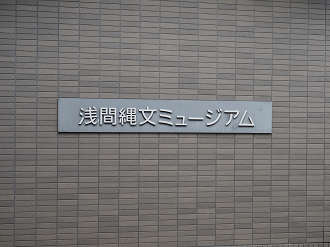 P7140465_thumb.png