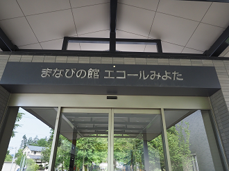 P7140466_thumb.png