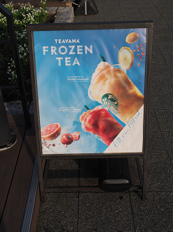 P7140496_thumb.png